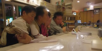 物业舆情有哪些特点？