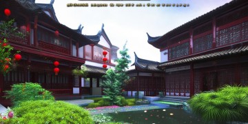 四川鼎晟物业真的好吗？