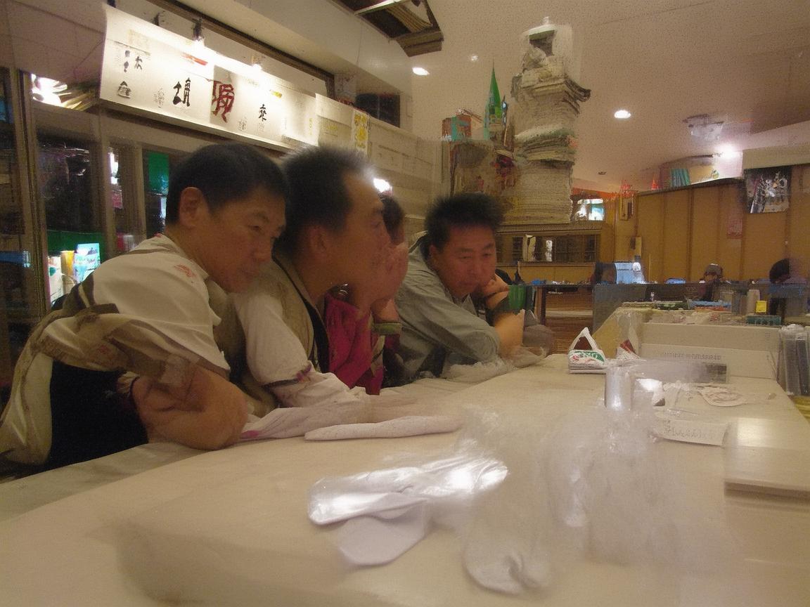 物业舆情有哪些特点？